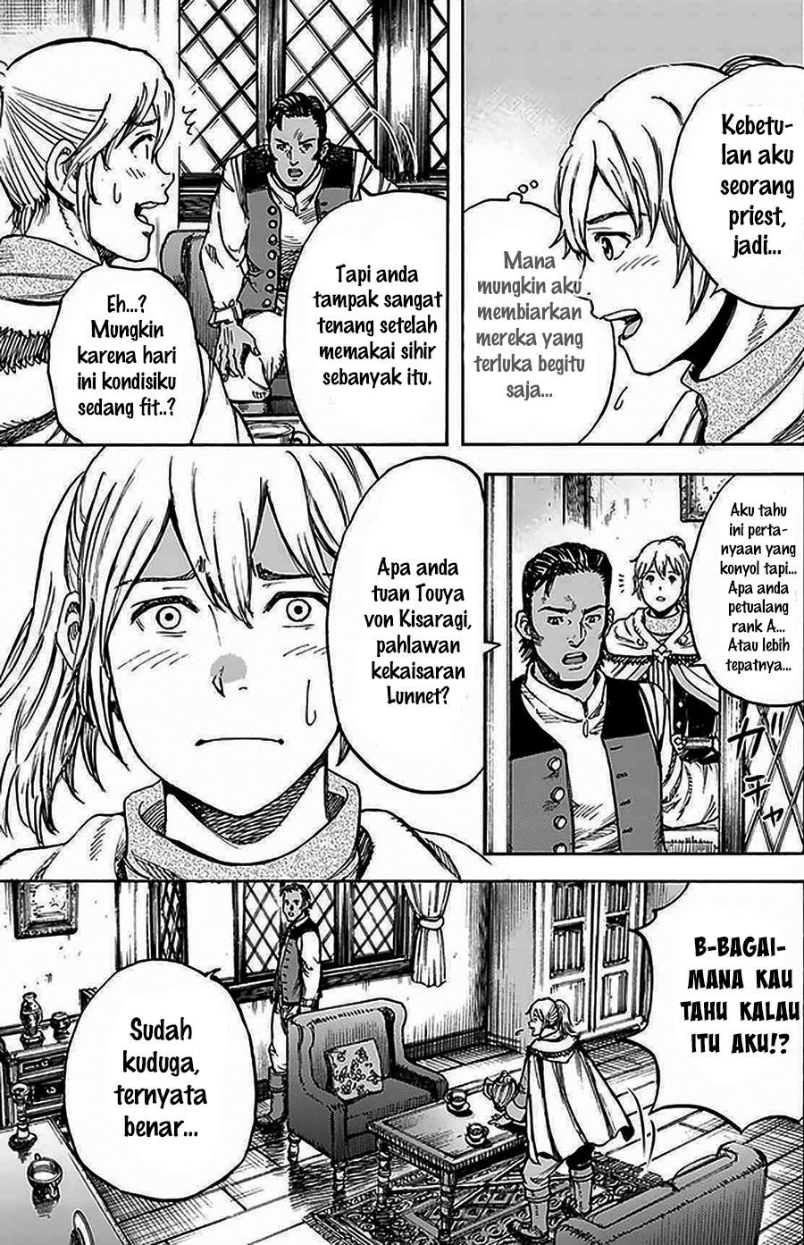 Shoukan sareta Kenja wa Isekai wo Iku: Saikyou nano wa Fuyou Zaiko no Item deshita Chapter 27.1 - halaman 17