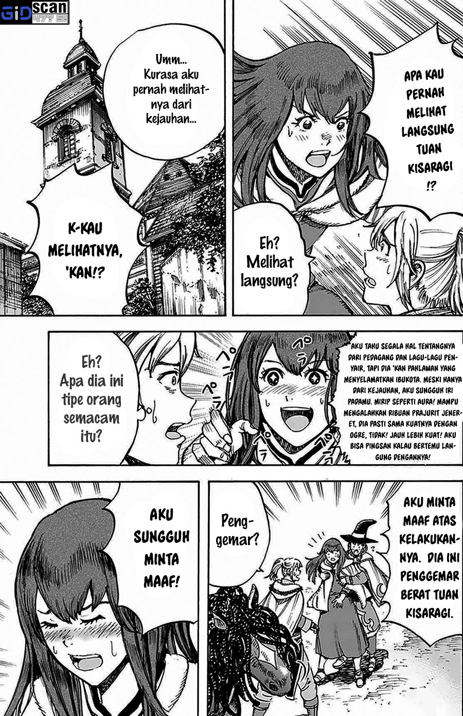 Shoukan sareta Kenja wa Isekai wo Iku: Saikyou nano wa Fuyou Zaiko no Item deshita Chapter 27.2 - halaman 13
