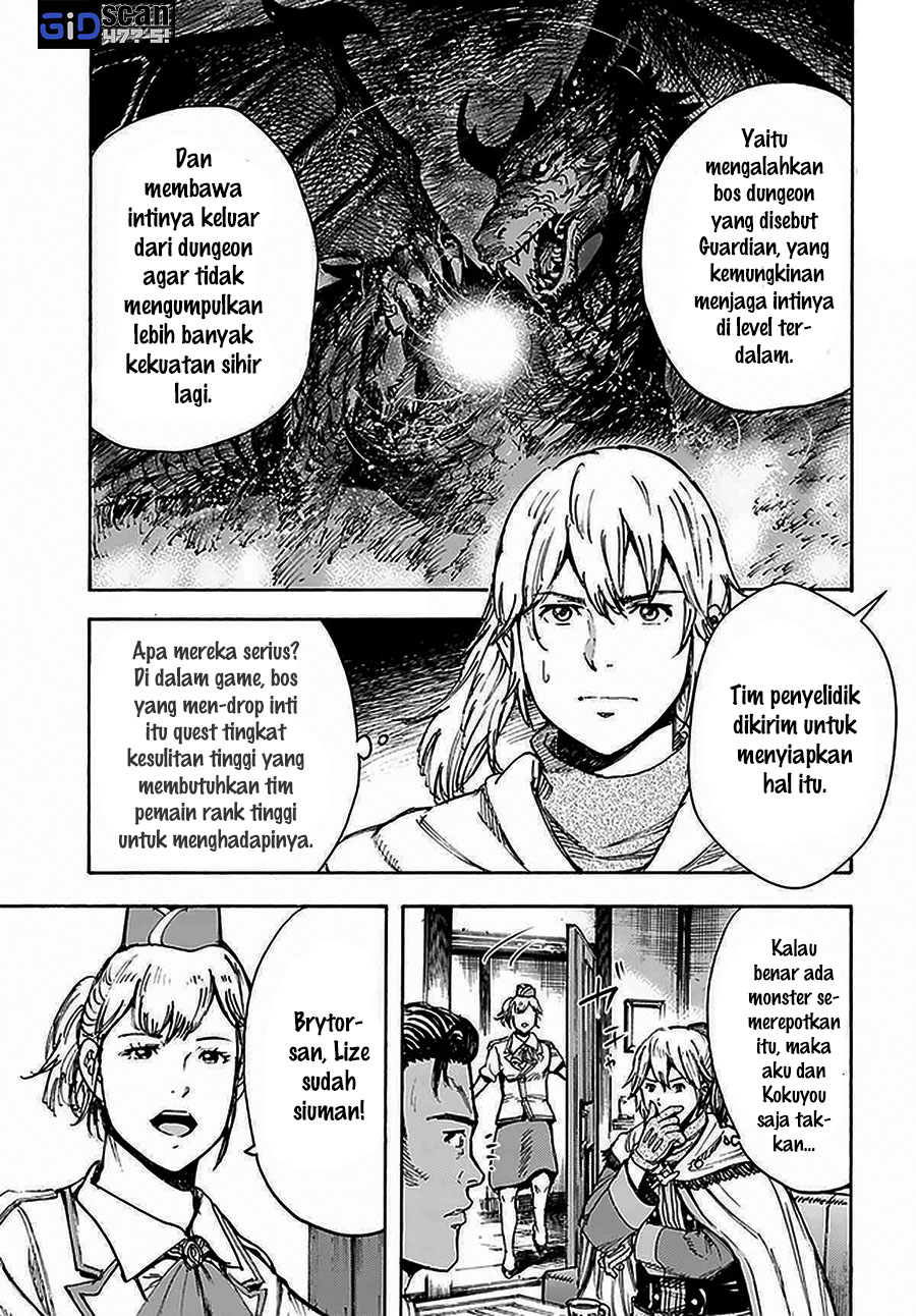 Shoukan sareta Kenja wa Isekai wo Iku: Saikyou nano wa Fuyou Zaiko no Item deshita Chapter 27.2 - halaman 3