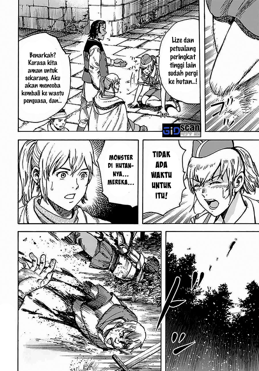 Shoukan sareta Kenja wa Isekai wo Iku: Saikyou nano wa Fuyou Zaiko no Item deshita Chapter 28.1 - halaman 14