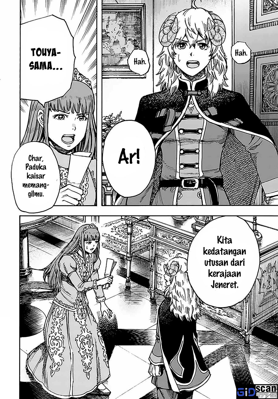 Shoukan sareta Kenja wa Isekai wo Iku: Saikyou nano wa Fuyou Zaiko no Item deshita Chapter 28.1 - halaman 2