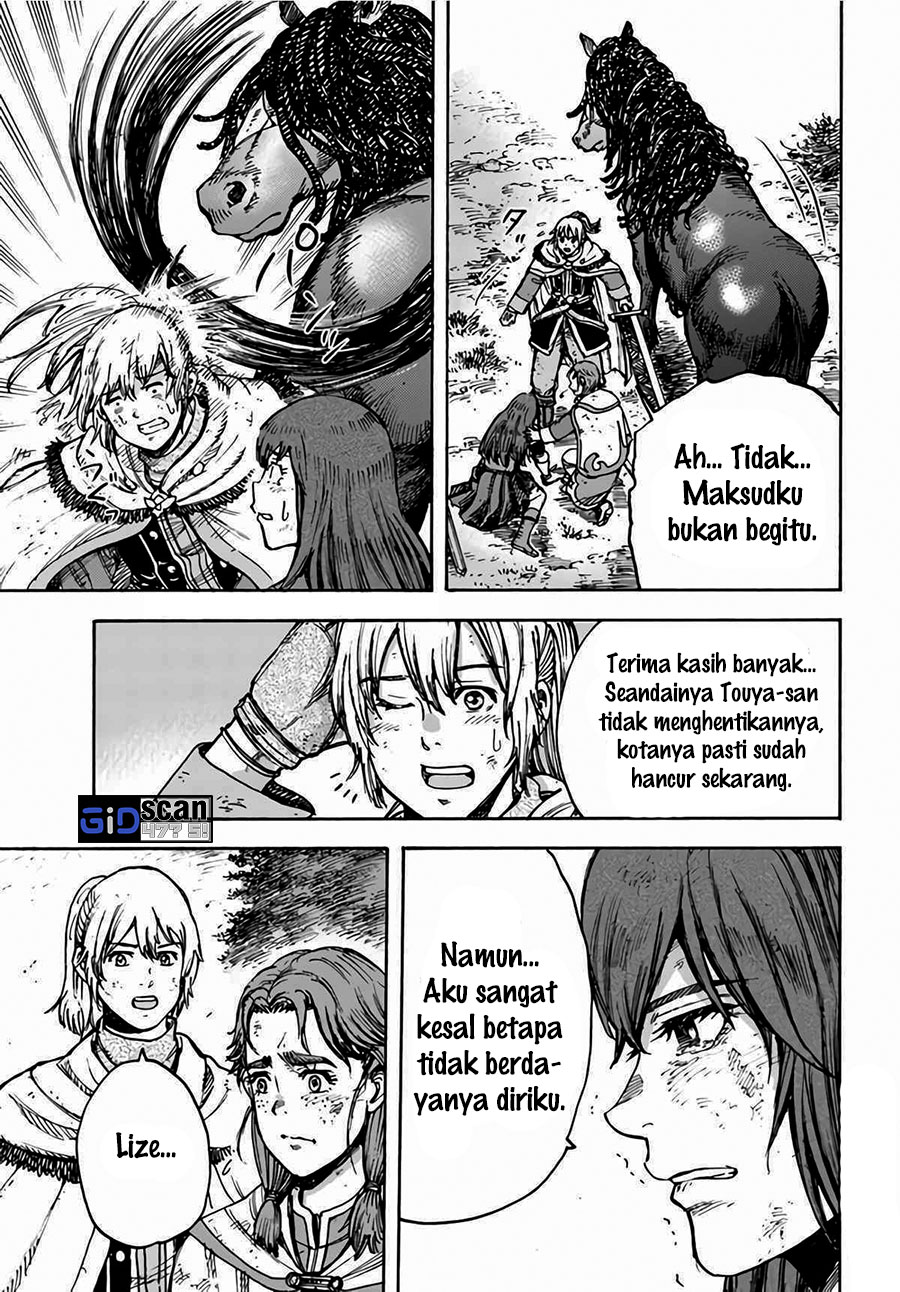 Shoukan sareta Kenja wa Isekai wo Iku: Saikyou nano wa Fuyou Zaiko no Item deshita Chapter 28.2 - halaman 13