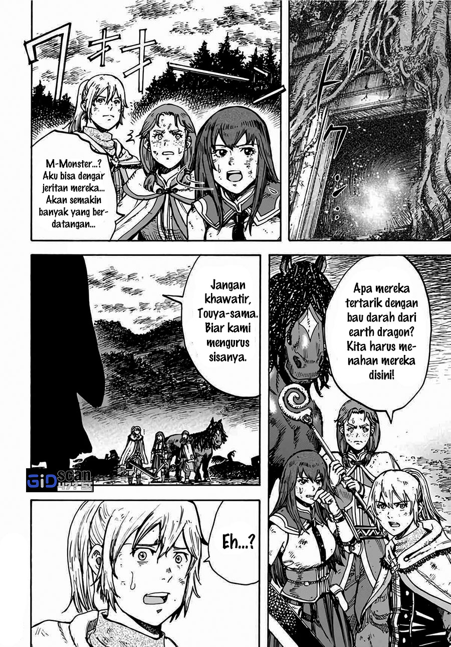 Shoukan sareta Kenja wa Isekai wo Iku: Saikyou nano wa Fuyou Zaiko no Item deshita Chapter 28.2 - halaman 14
