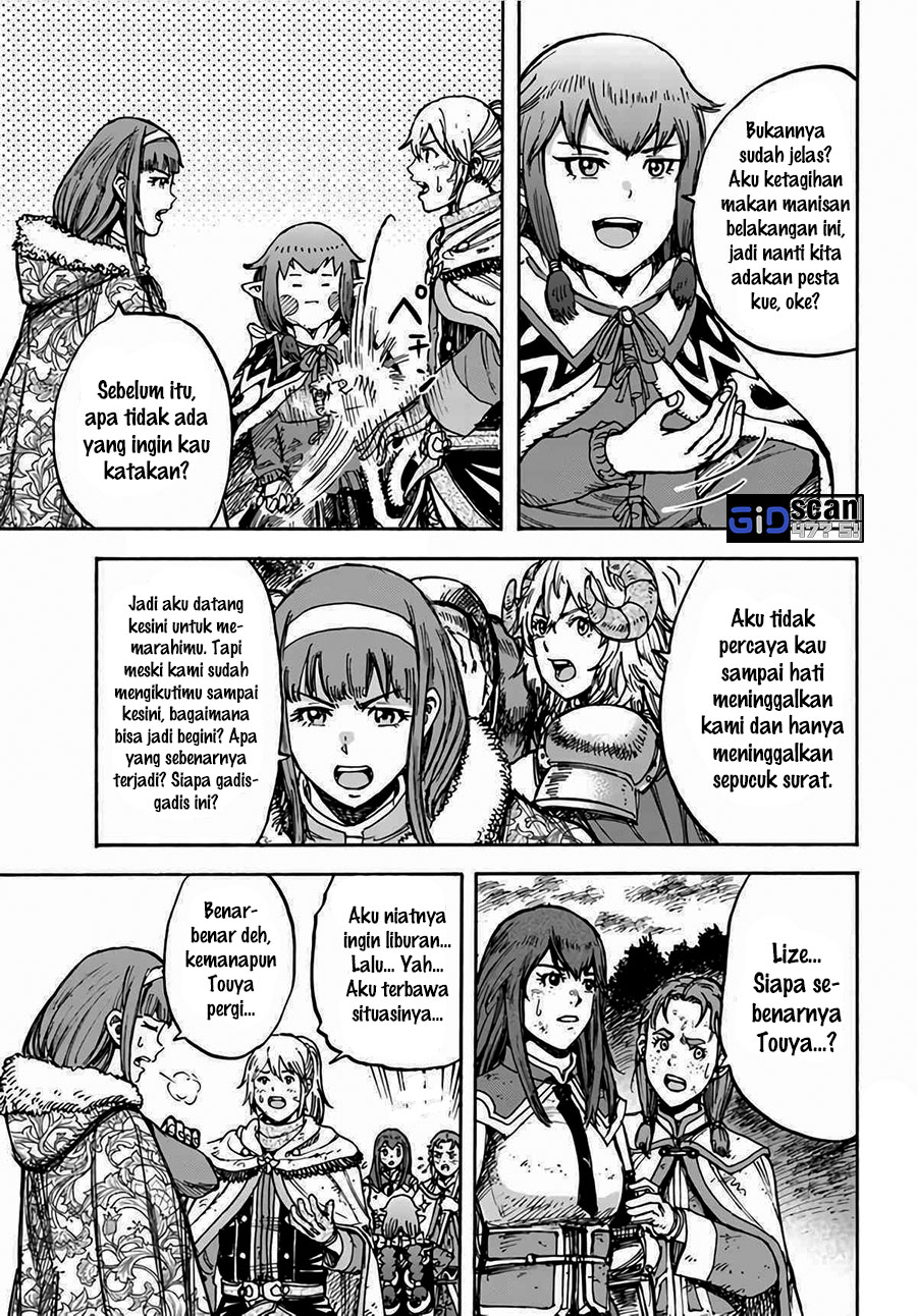 Shoukan sareta Kenja wa Isekai wo Iku: Saikyou nano wa Fuyou Zaiko no Item deshita Chapter 28.2 - halaman 17