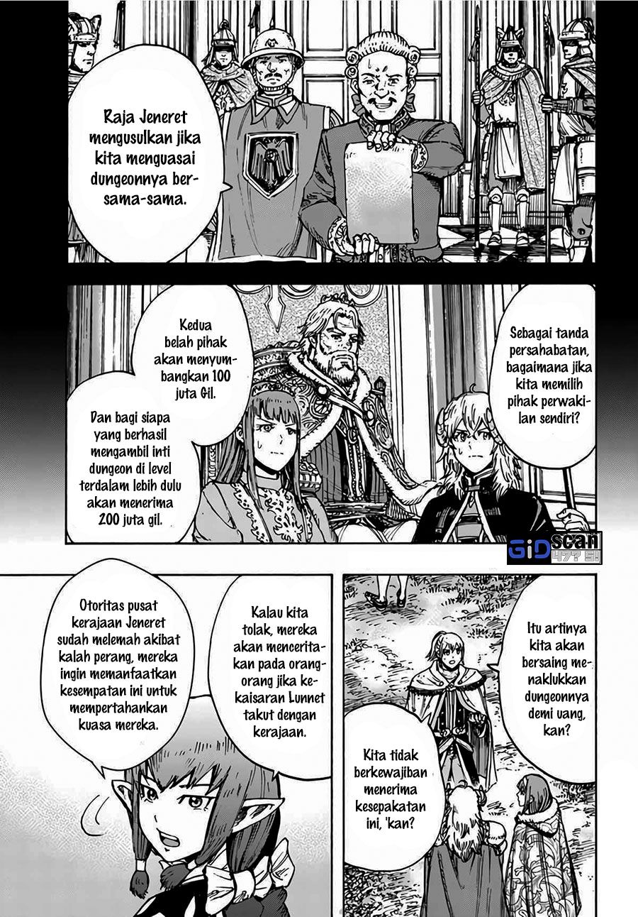 Shoukan sareta Kenja wa Isekai wo Iku: Saikyou nano wa Fuyou Zaiko no Item deshita Chapter 28.2 - halaman 19