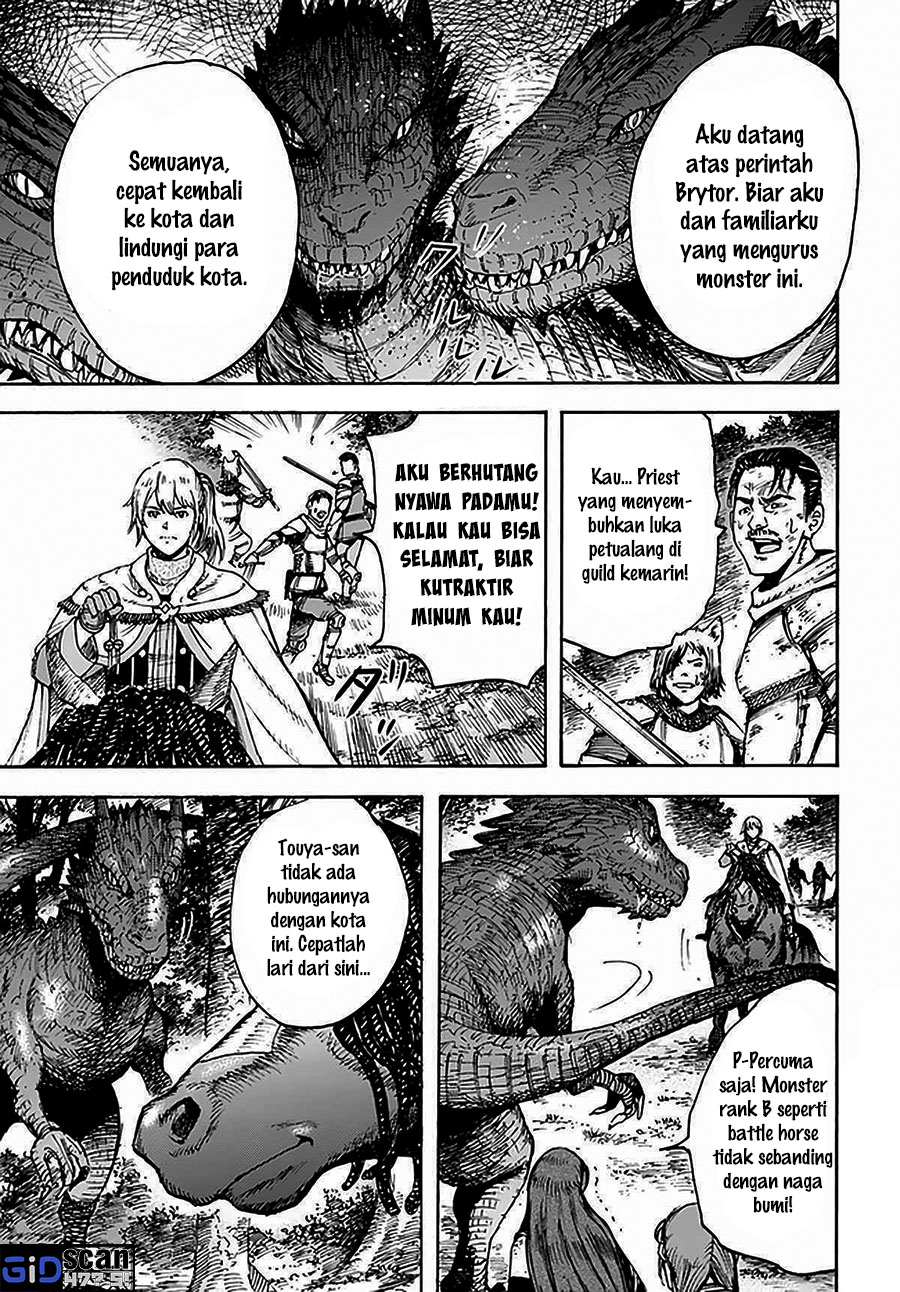 Shoukan sareta Kenja wa Isekai wo Iku: Saikyou nano wa Fuyou Zaiko no Item deshita Chapter 28.2 - halaman 2
