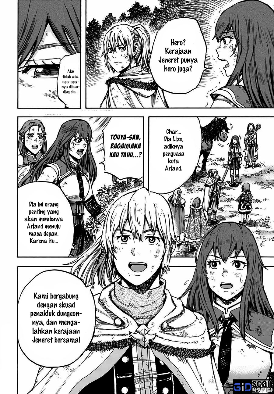 Shoukan sareta Kenja wa Isekai wo Iku: Saikyou nano wa Fuyou Zaiko no Item deshita Chapter 28.2 - halaman 22