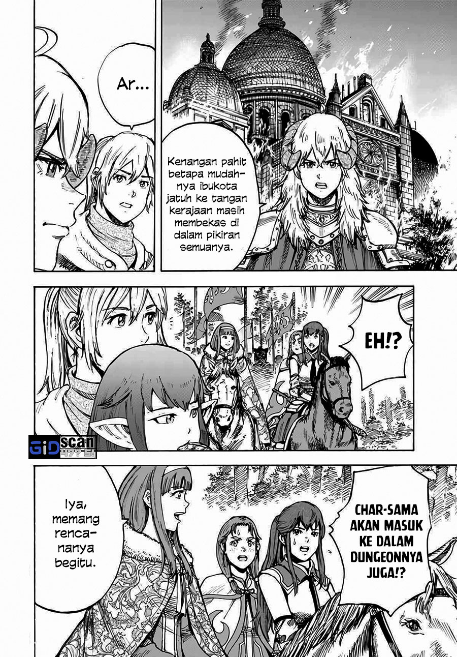 Shoukan sareta Kenja wa Isekai wo Iku: Saikyou nano wa Fuyou Zaiko no Item deshita Chapter 29 - halaman 12
