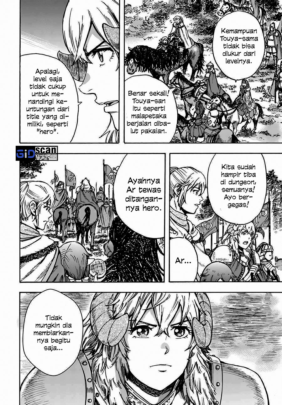 Shoukan sareta Kenja wa Isekai wo Iku: Saikyou nano wa Fuyou Zaiko no Item deshita Chapter 29 - halaman 24