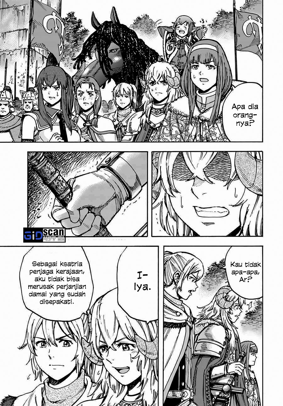Shoukan sareta Kenja wa Isekai wo Iku: Saikyou nano wa Fuyou Zaiko no Item deshita Chapter 29 - halaman 28