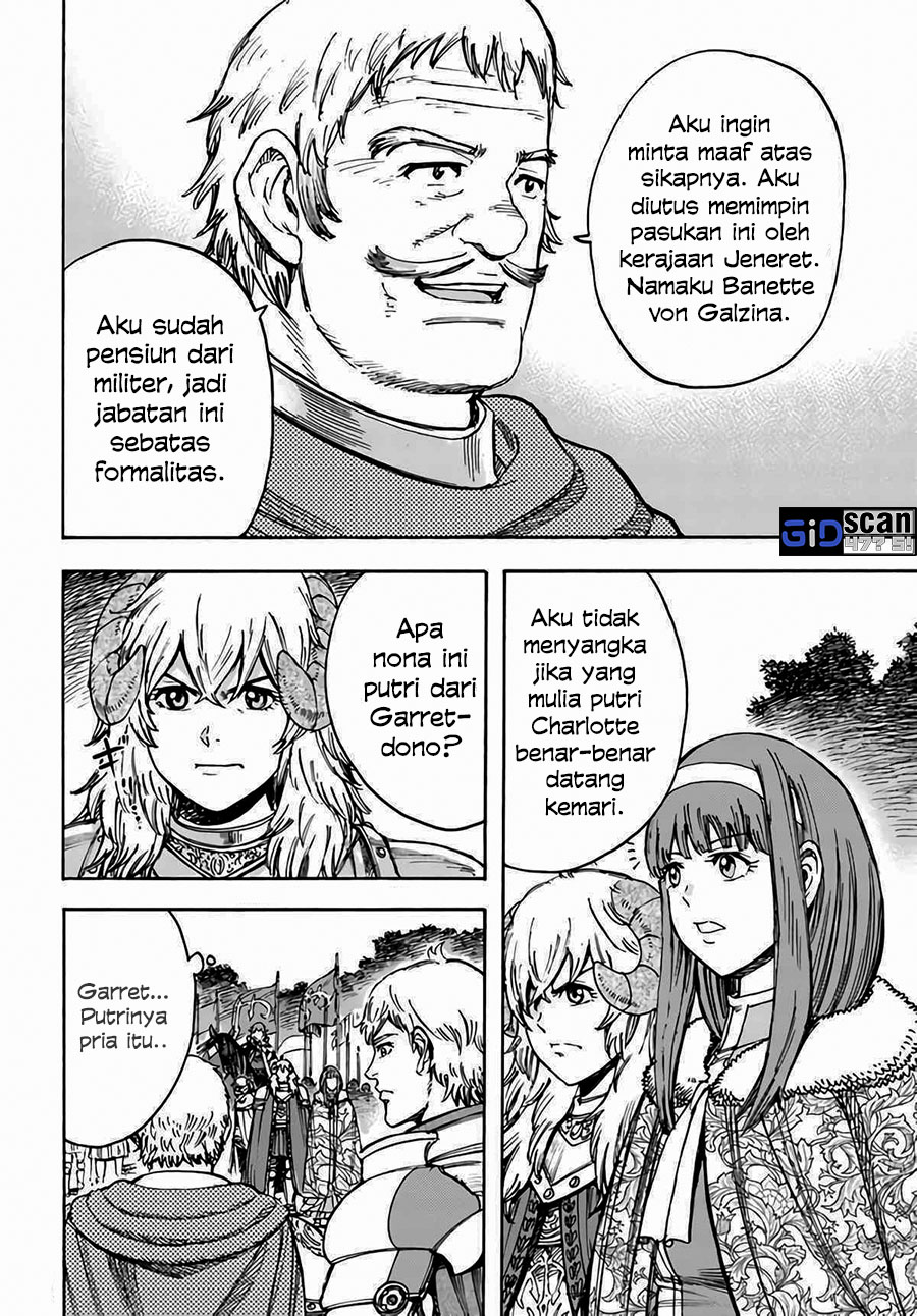 Shoukan sareta Kenja wa Isekai wo Iku: Saikyou nano wa Fuyou Zaiko no Item deshita Chapter 29 - halaman 33