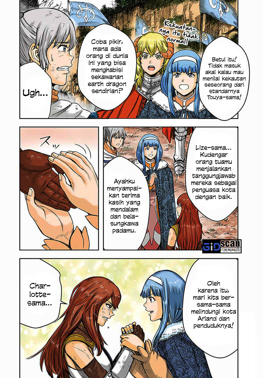 Shoukan sareta Kenja wa Isekai wo Iku: Saikyou nano wa Fuyou Zaiko no Item deshita Chapter 29 - halaman 4
