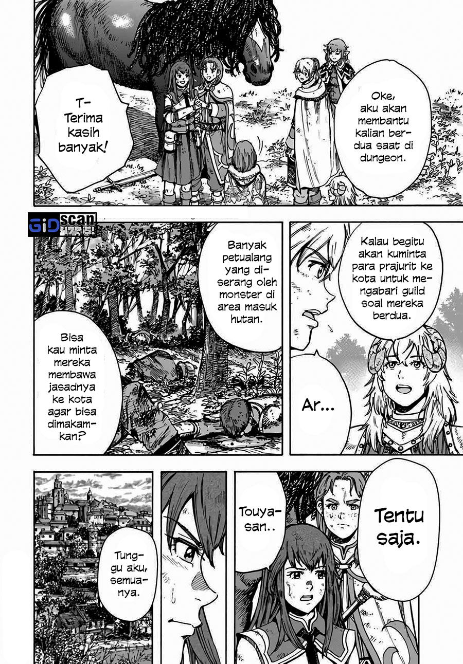 Shoukan sareta Kenja wa Isekai wo Iku: Saikyou nano wa Fuyou Zaiko no Item deshita Chapter 29 - halaman 8