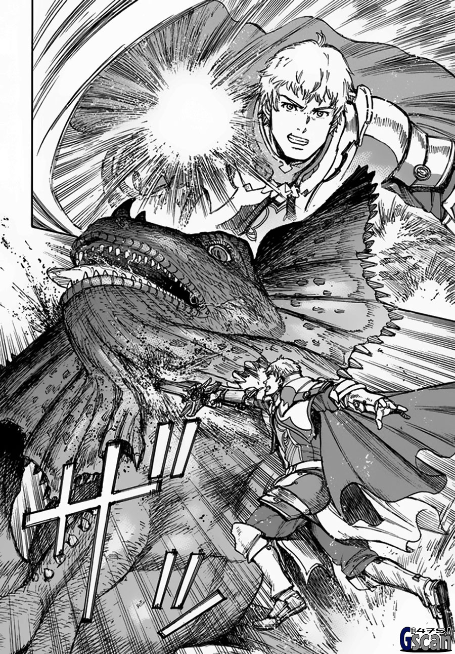 Shoukan sareta Kenja wa Isekai wo Iku: Saikyou nano wa Fuyou Zaiko no Item deshita Chapter 30 - halaman 26