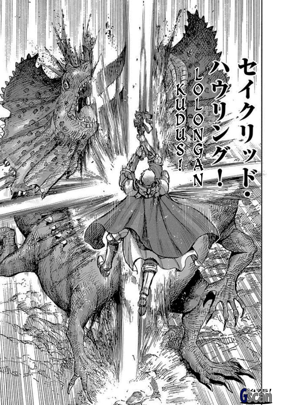 Shoukan sareta Kenja wa Isekai wo Iku: Saikyou nano wa Fuyou Zaiko no Item deshita Chapter 30 - halaman 29