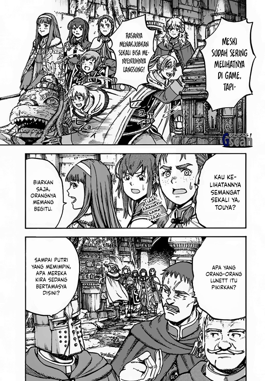 Shoukan sareta Kenja wa Isekai wo Iku: Saikyou nano wa Fuyou Zaiko no Item deshita Chapter 30 - halaman 3