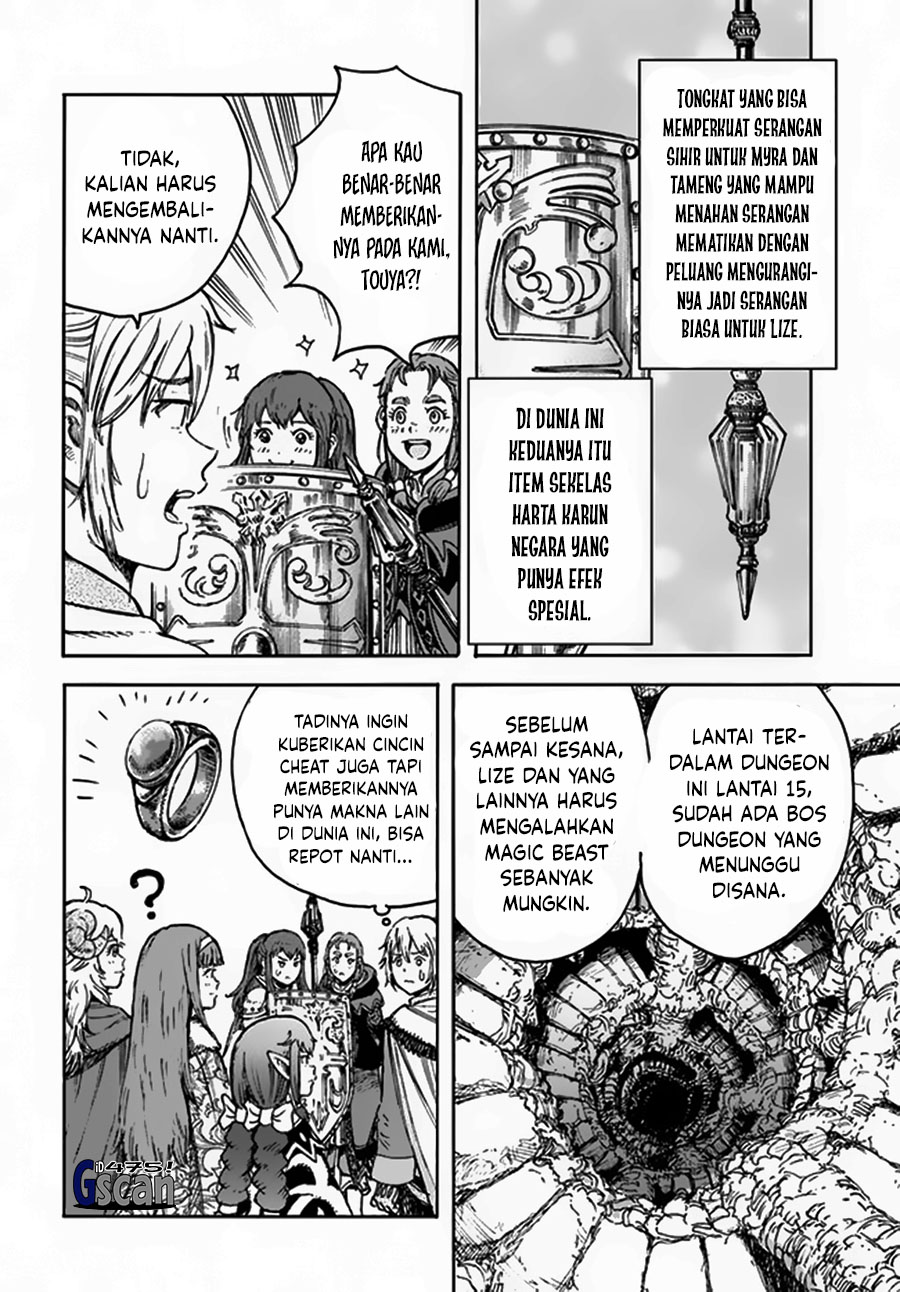 Shoukan sareta Kenja wa Isekai wo Iku: Saikyou nano wa Fuyou Zaiko no Item deshita Chapter 30 - halaman 44