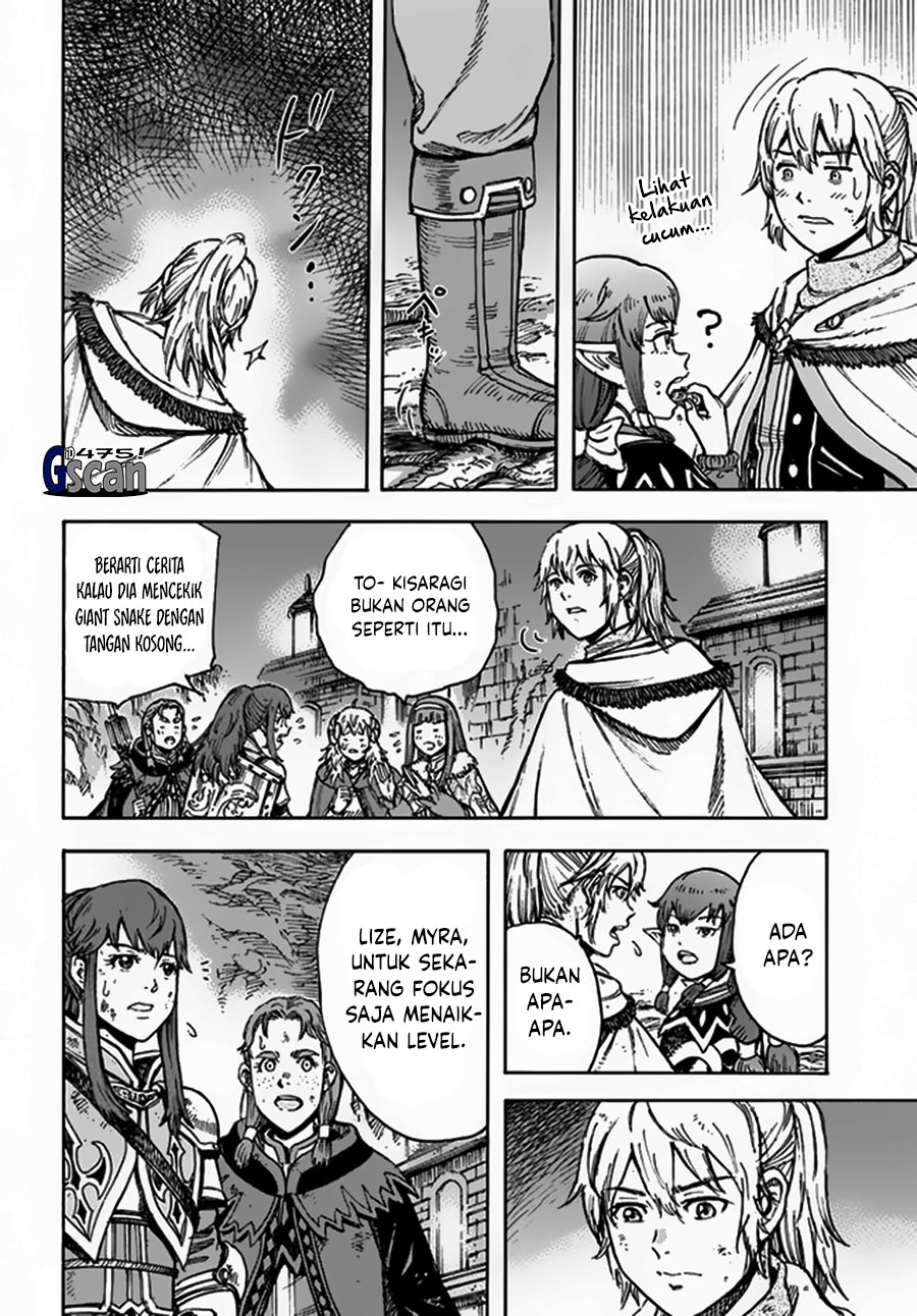 Shoukan sareta Kenja wa Isekai wo Iku: Saikyou nano wa Fuyou Zaiko no Item deshita Chapter 31.1 - halaman 10