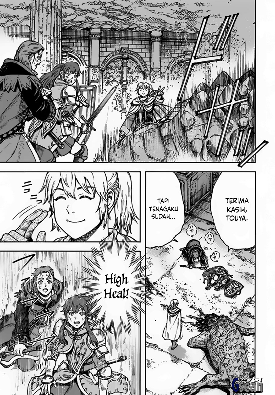 Shoukan sareta Kenja wa Isekai wo Iku: Saikyou nano wa Fuyou Zaiko no Item deshita Chapter 31.1 - halaman 15