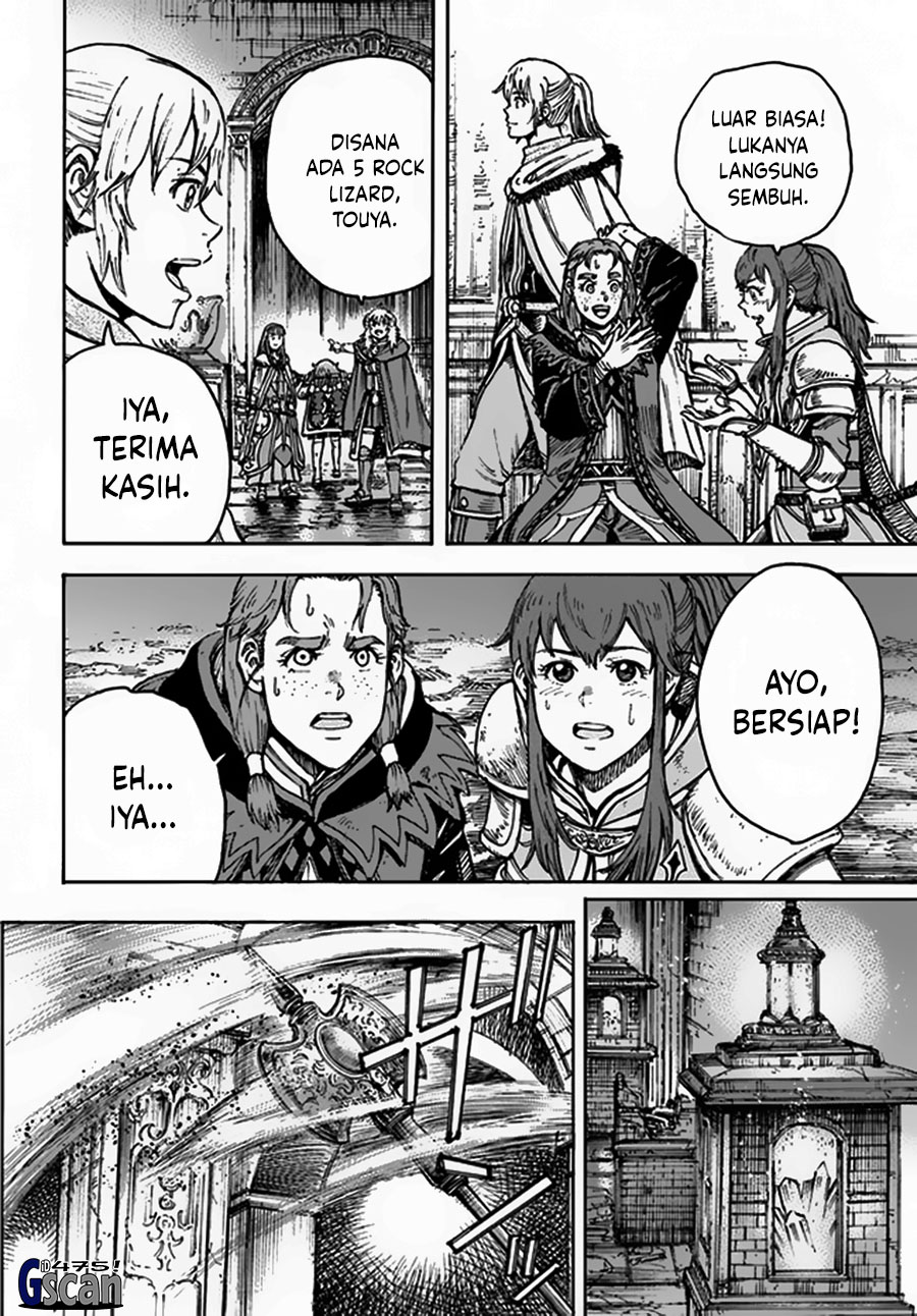 Shoukan sareta Kenja wa Isekai wo Iku: Saikyou nano wa Fuyou Zaiko no Item deshita Chapter 31.1 - halaman 16