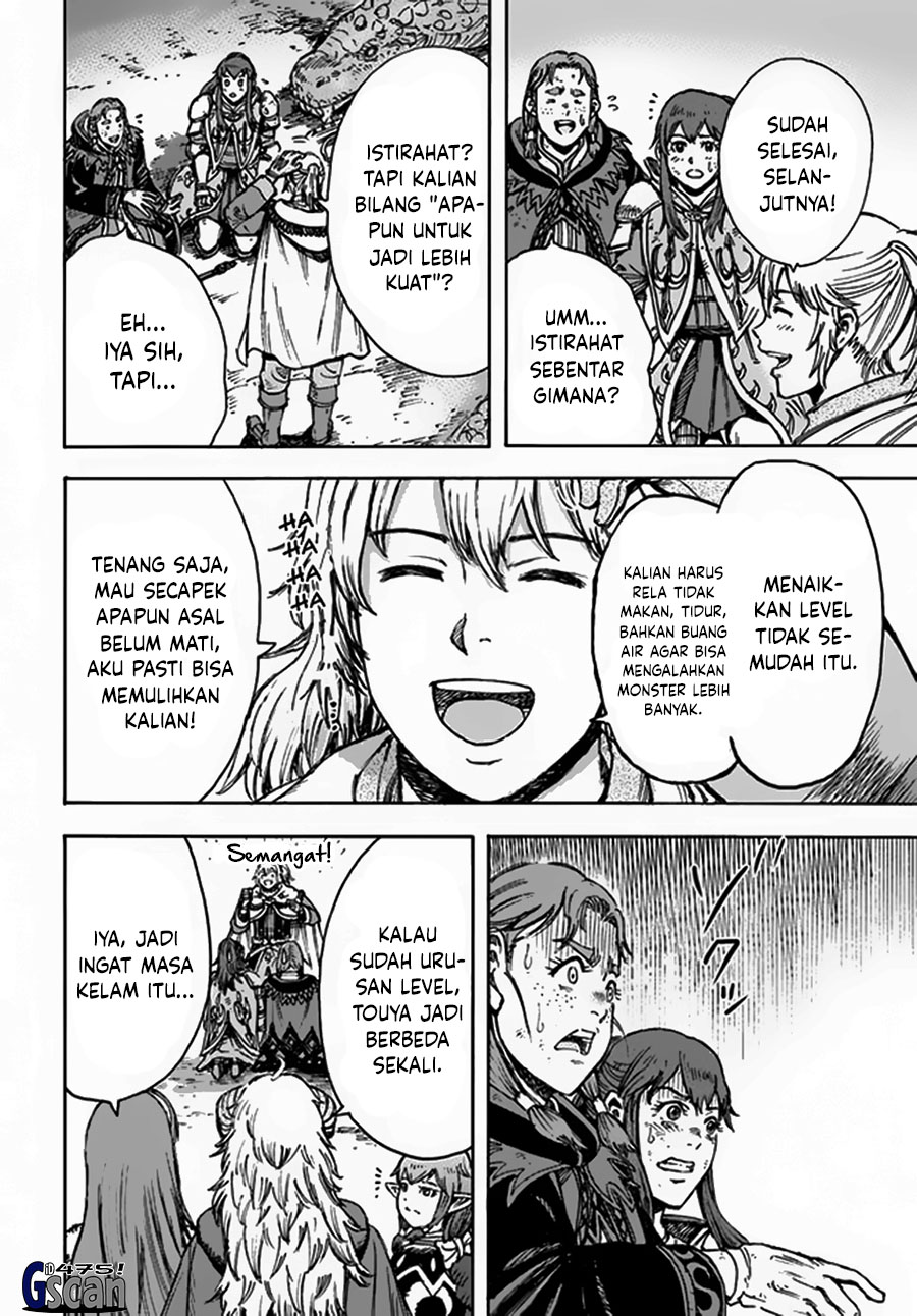 Shoukan sareta Kenja wa Isekai wo Iku: Saikyou nano wa Fuyou Zaiko no Item deshita Chapter 31.1 - halaman 18