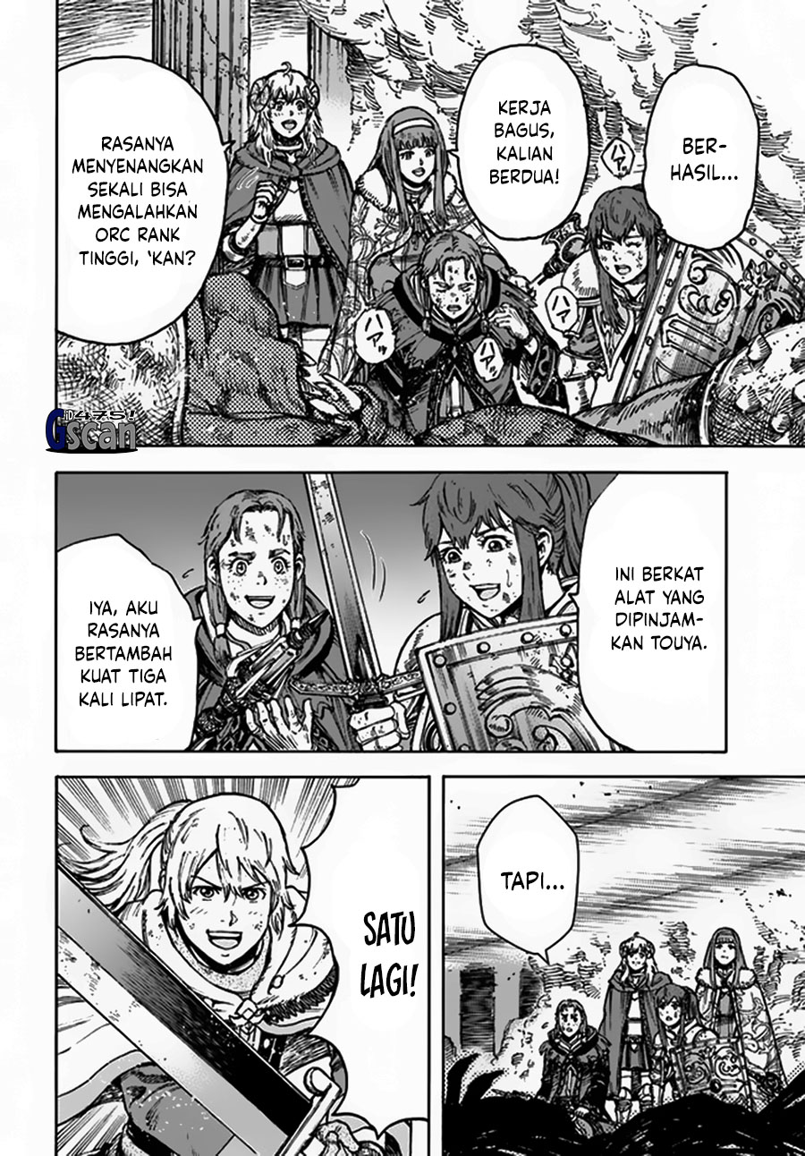 Shoukan sareta Kenja wa Isekai wo Iku: Saikyou nano wa Fuyou Zaiko no Item deshita Chapter 31.1 - halaman 4