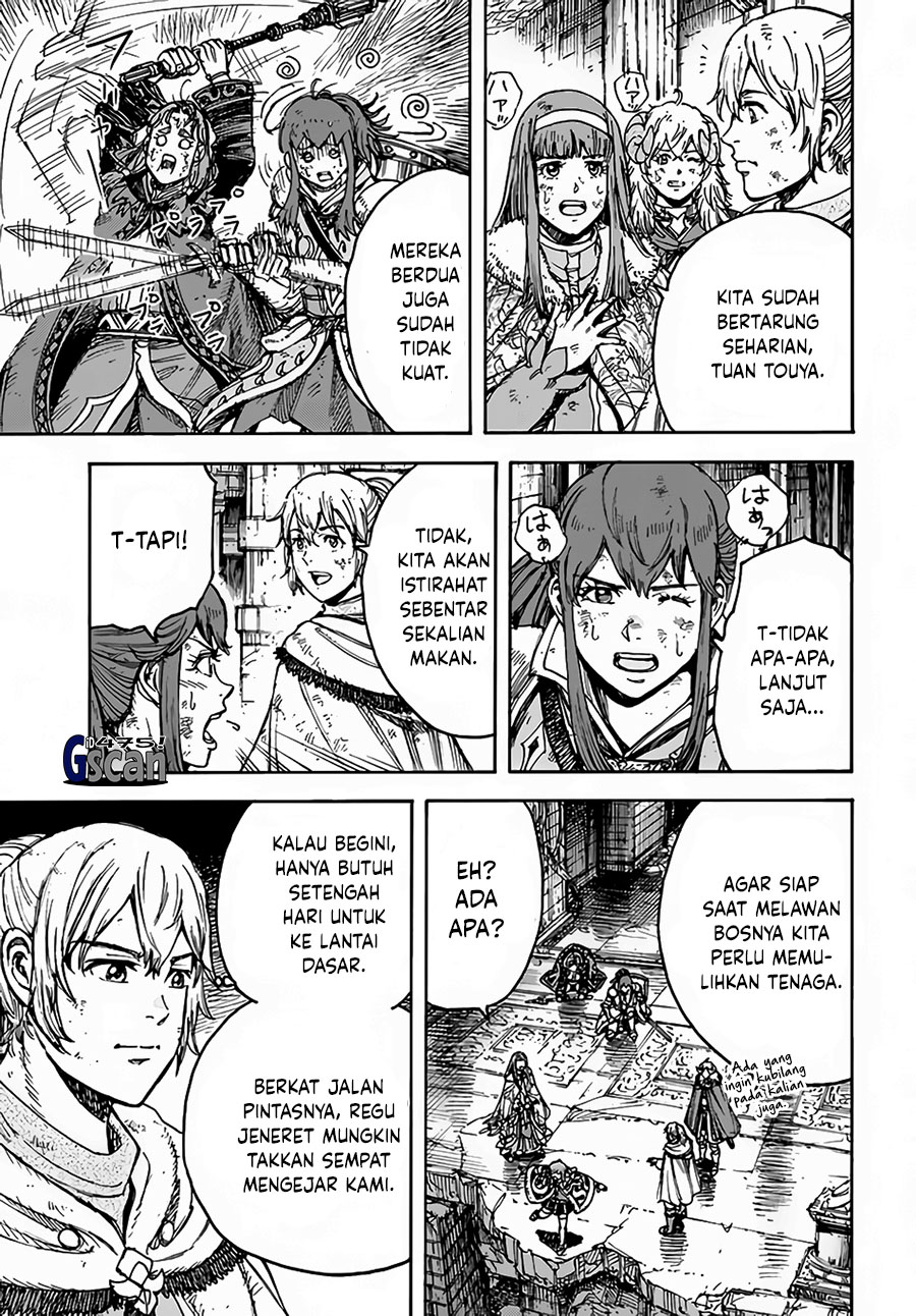 Shoukan sareta Kenja wa Isekai wo Iku: Saikyou nano wa Fuyou Zaiko no Item deshita Chapter 31.2 - halaman 1