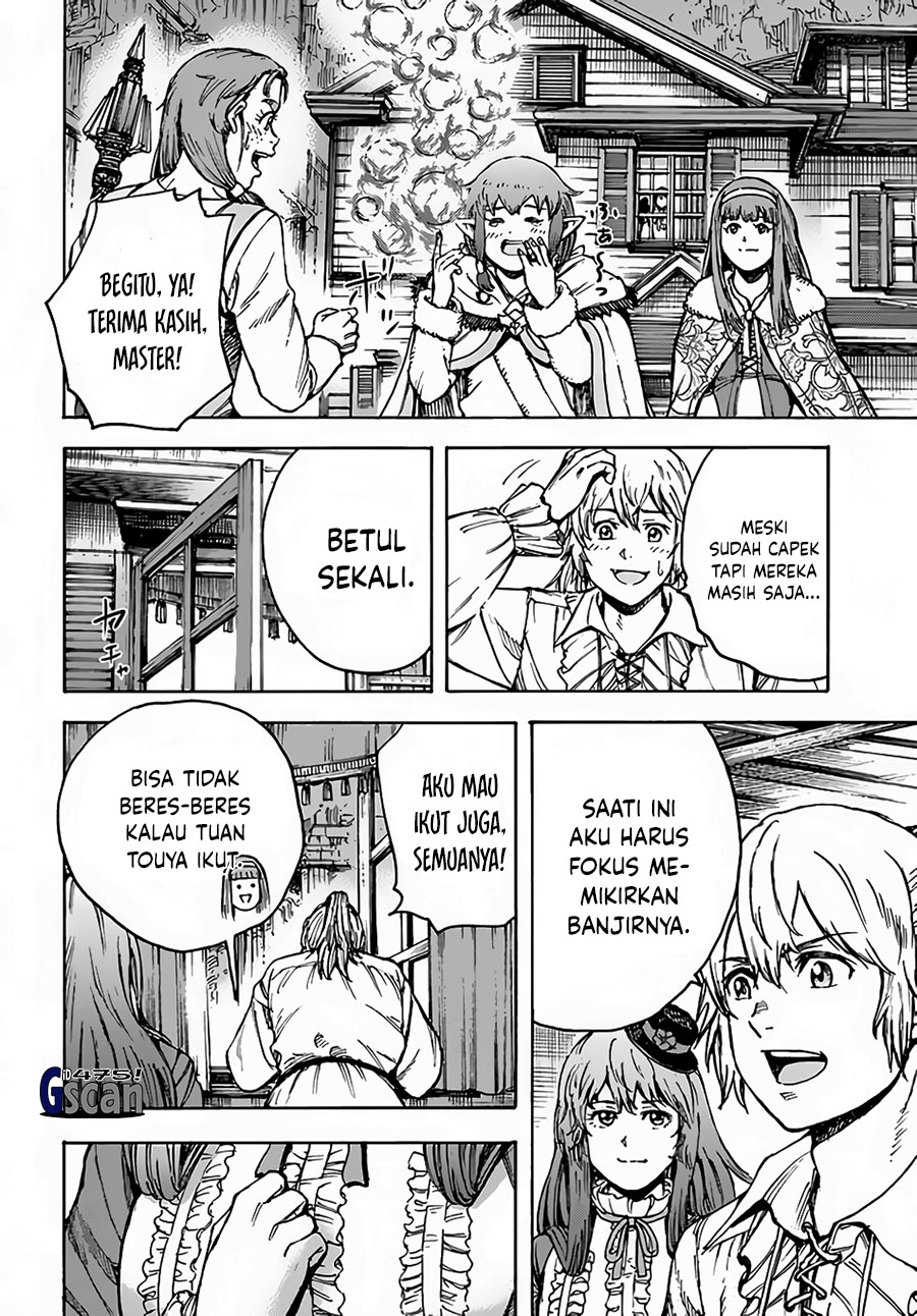 Shoukan sareta Kenja wa Isekai wo Iku: Saikyou nano wa Fuyou Zaiko no Item deshita Chapter 31.2 - halaman 14