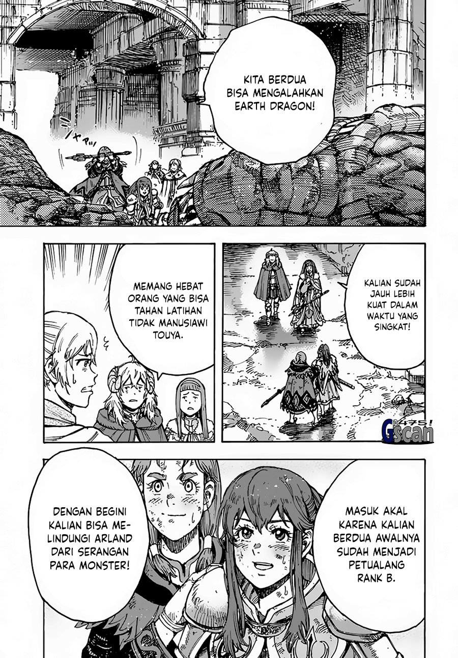 Shoukan sareta Kenja wa Isekai wo Iku: Saikyou nano wa Fuyou Zaiko no Item deshita Chapter 31.2 - halaman 17