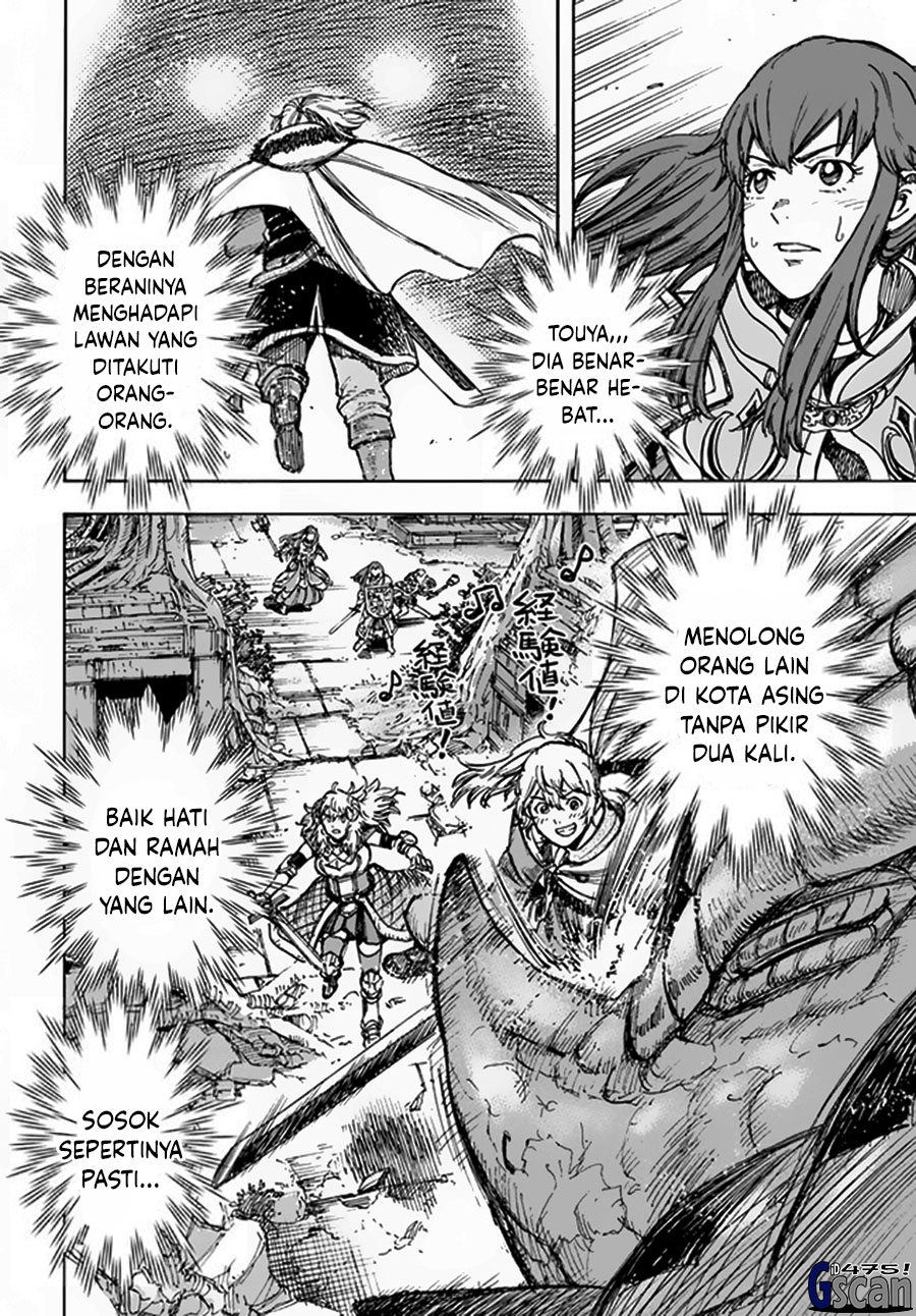 Shoukan sareta Kenja wa Isekai wo Iku: Saikyou nano wa Fuyou Zaiko no Item deshita Chapter 32 - halaman 15