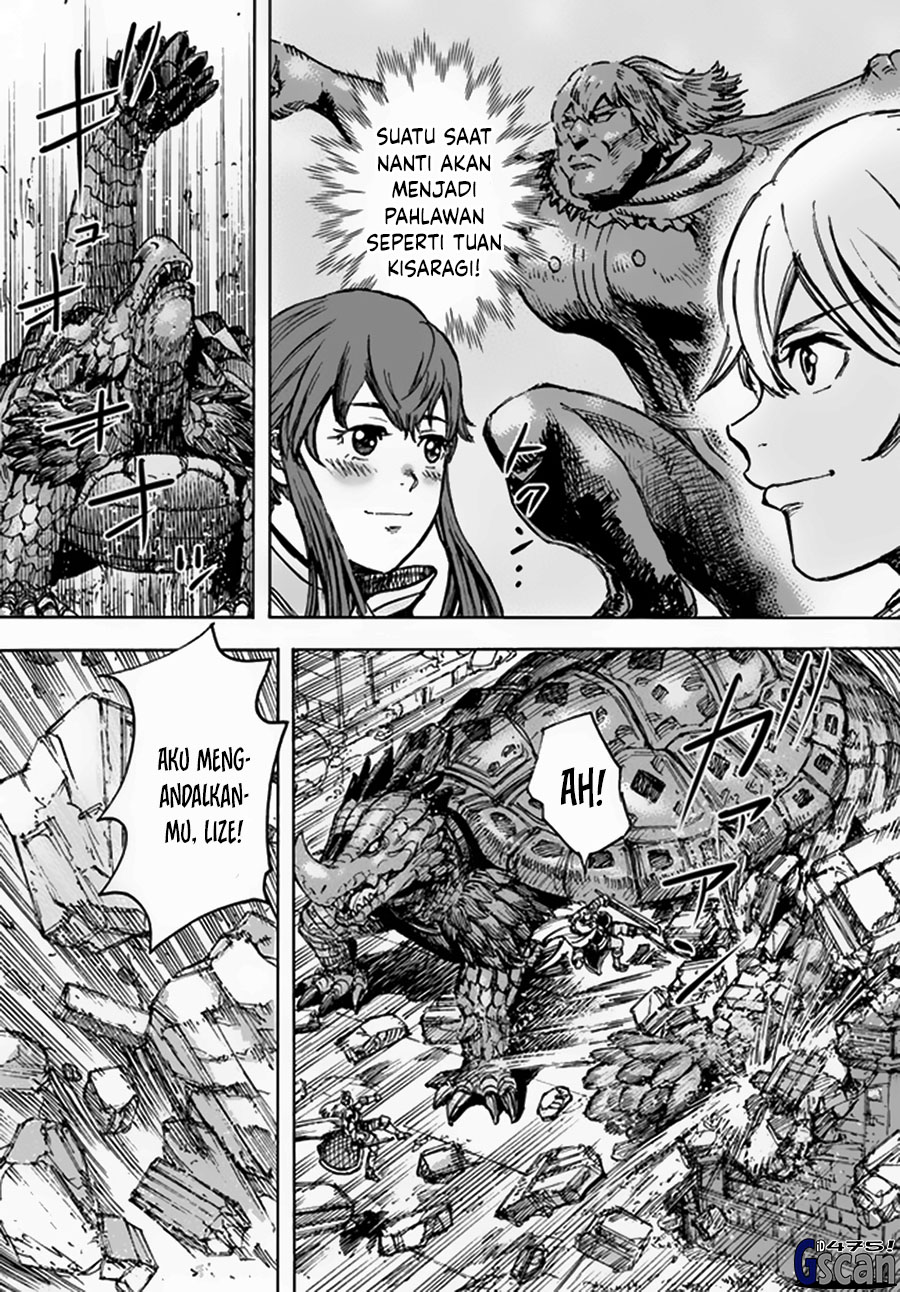 Shoukan sareta Kenja wa Isekai wo Iku: Saikyou nano wa Fuyou Zaiko no Item deshita Chapter 32 - halaman 16