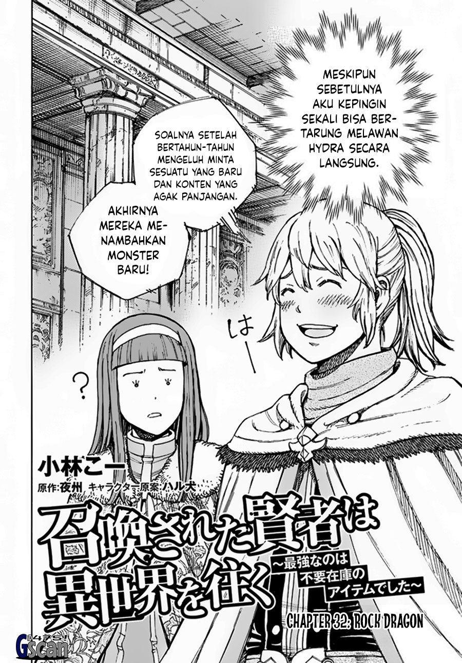 Shoukan sareta Kenja wa Isekai wo Iku: Saikyou nano wa Fuyou Zaiko no Item deshita Chapter 32 - halaman 2