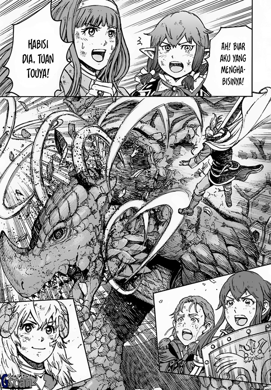 Shoukan sareta Kenja wa Isekai wo Iku: Saikyou nano wa Fuyou Zaiko no Item deshita Chapter 32 - halaman 20
