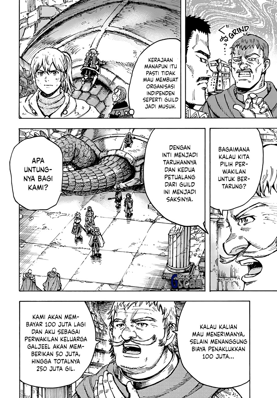 Shoukan sareta Kenja wa Isekai wo Iku: Saikyou nano wa Fuyou Zaiko no Item deshita Chapter 33.1 - halaman 11