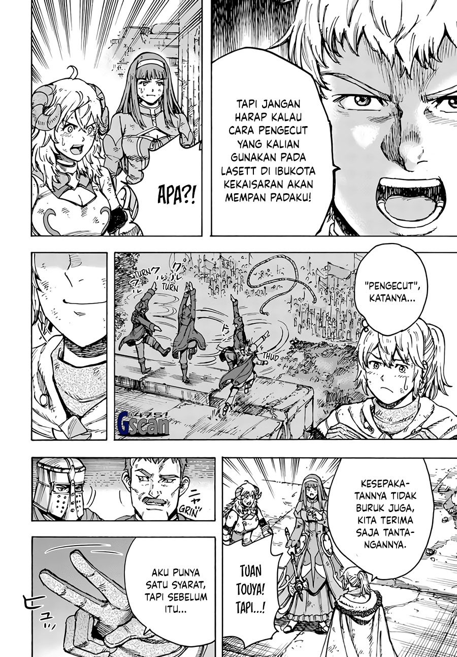 Shoukan sareta Kenja wa Isekai wo Iku: Saikyou nano wa Fuyou Zaiko no Item deshita Chapter 33.1 - halaman 13