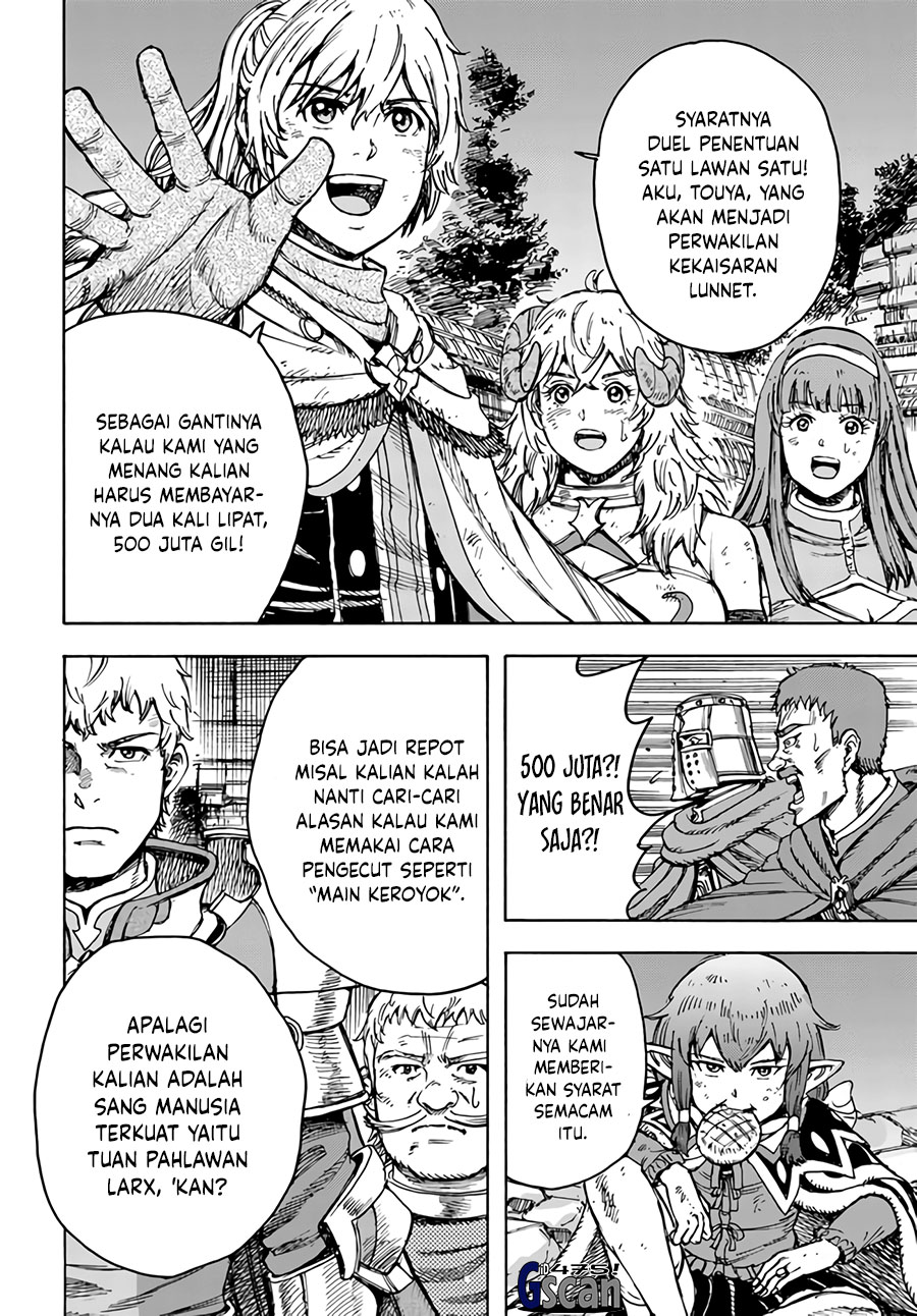 Shoukan sareta Kenja wa Isekai wo Iku: Saikyou nano wa Fuyou Zaiko no Item deshita Chapter 33.1 - halaman 15