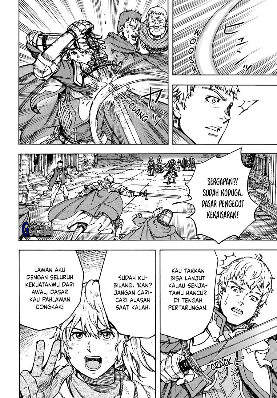 Shoukan sareta Kenja wa Isekai wo Iku: Saikyou nano wa Fuyou Zaiko no Item deshita Chapter 33.1 - halaman 17