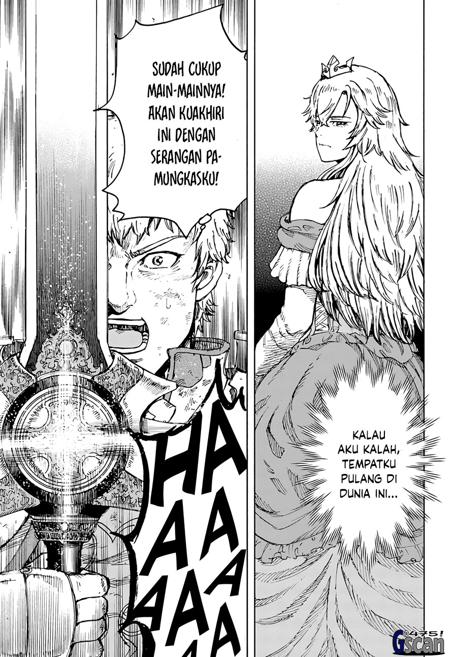 Shoukan sareta Kenja wa Isekai wo Iku: Saikyou nano wa Fuyou Zaiko no Item deshita Chapter 33.2 - halaman 12