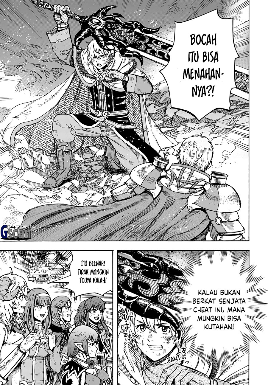 Shoukan sareta Kenja wa Isekai wo Iku: Saikyou nano wa Fuyou Zaiko no Item deshita Chapter 33.2 - halaman 18