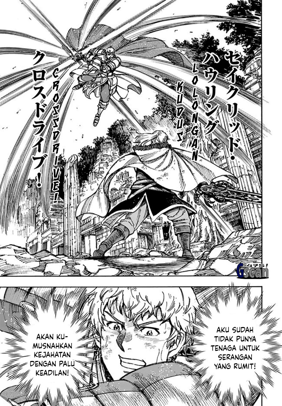 Shoukan sareta Kenja wa Isekai wo Iku: Saikyou nano wa Fuyou Zaiko no Item deshita Chapter 34.1 - halaman 17