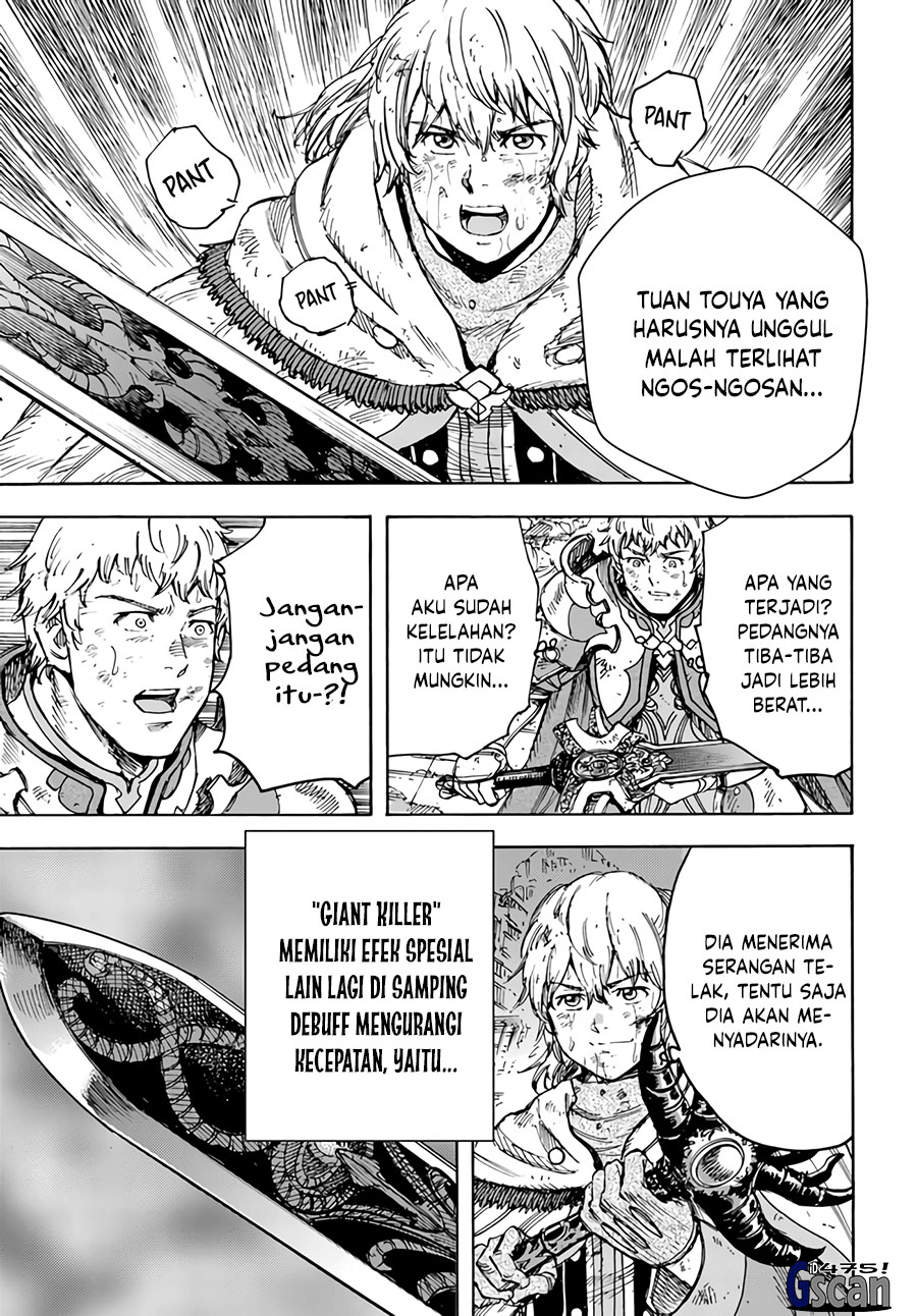 Shoukan sareta Kenja wa Isekai wo Iku: Saikyou nano wa Fuyou Zaiko no Item deshita Chapter 34.1 - halaman 9