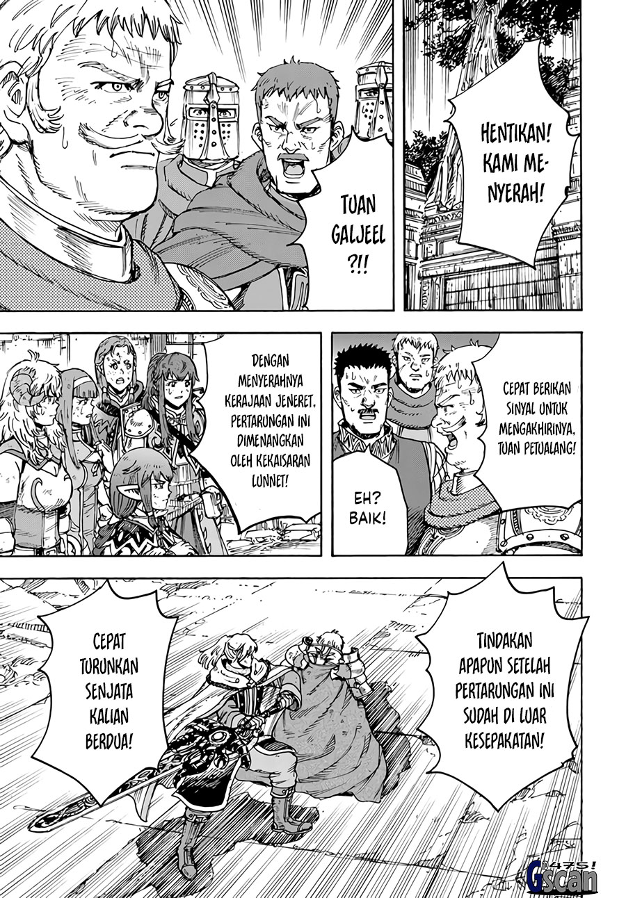 Shoukan sareta Kenja wa Isekai wo Iku: Saikyou nano wa Fuyou Zaiko no Item deshita Chapter 34.2 - halaman 2
