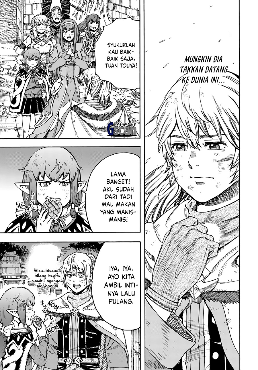 Shoukan sareta Kenja wa Isekai wo Iku: Saikyou nano wa Fuyou Zaiko no Item deshita Chapter 34.2 - halaman 6