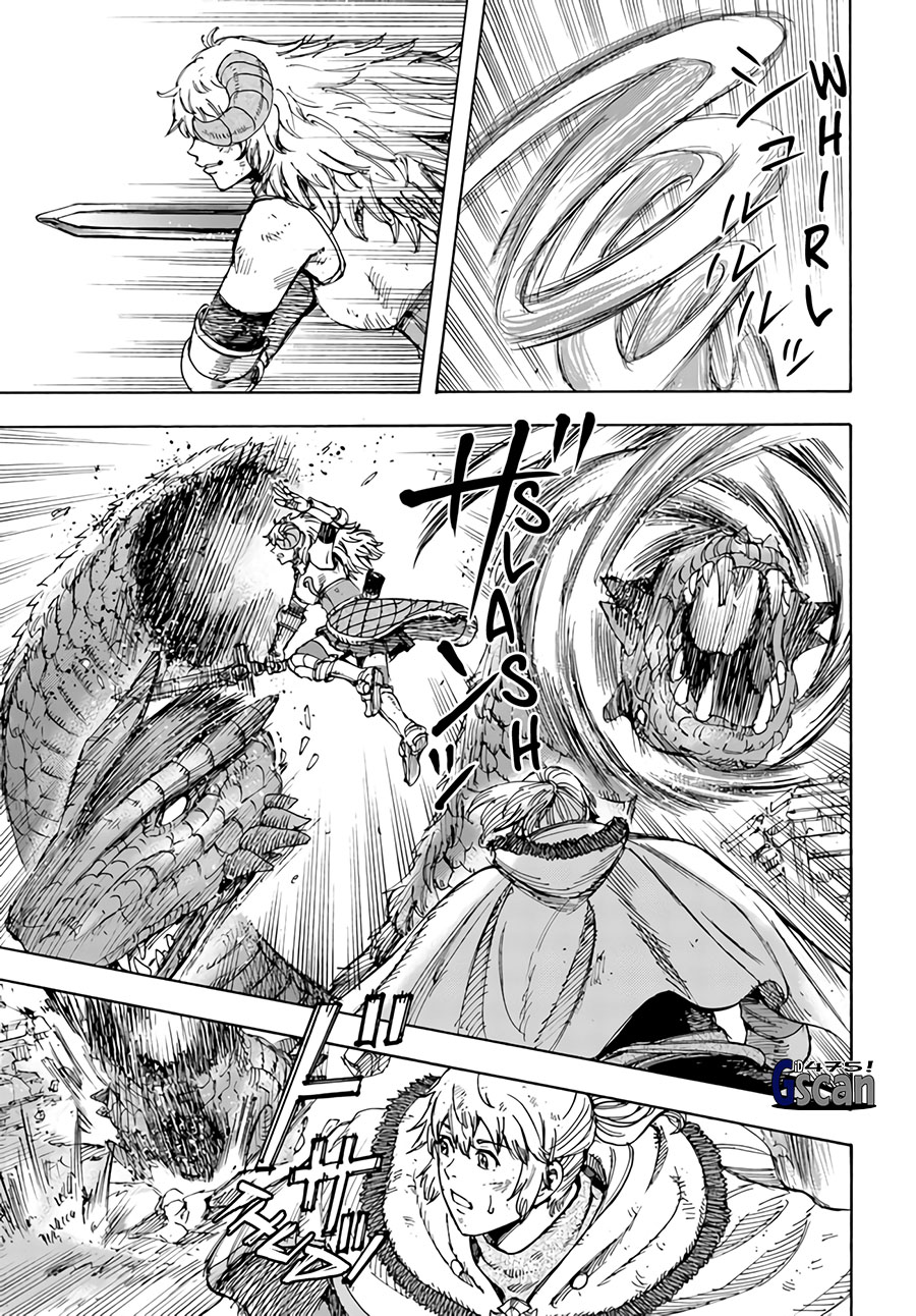 Shoukan sareta Kenja wa Isekai wo Iku: Saikyou nano wa Fuyou Zaiko no Item deshita Chapter 35.1 - halaman 12