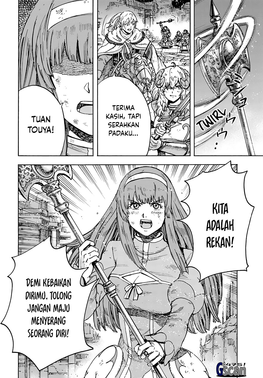 Shoukan sareta Kenja wa Isekai wo Iku: Saikyou nano wa Fuyou Zaiko no Item deshita Chapter 35.1 - halaman 13