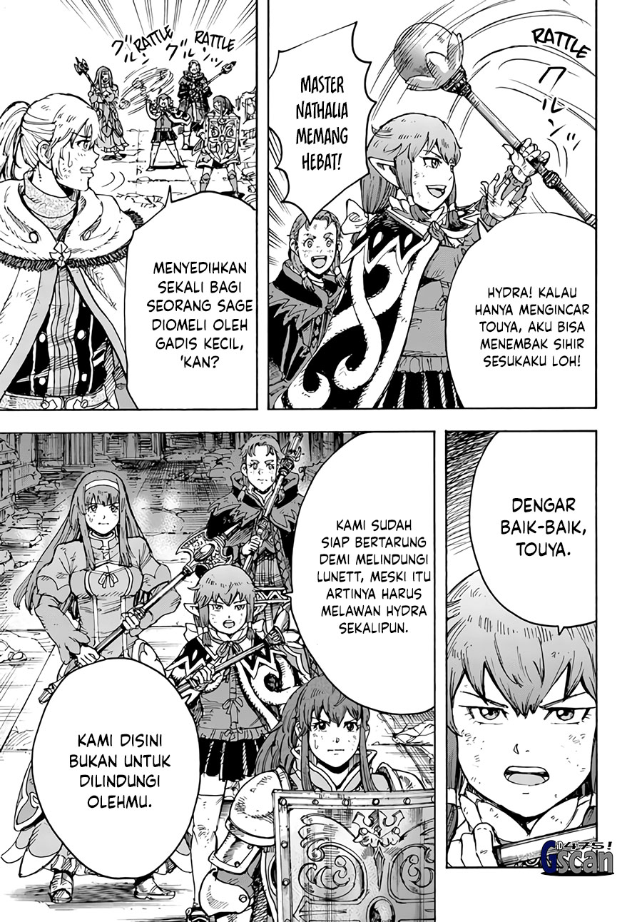 Shoukan sareta Kenja wa Isekai wo Iku: Saikyou nano wa Fuyou Zaiko no Item deshita Chapter 35.1 - halaman 16