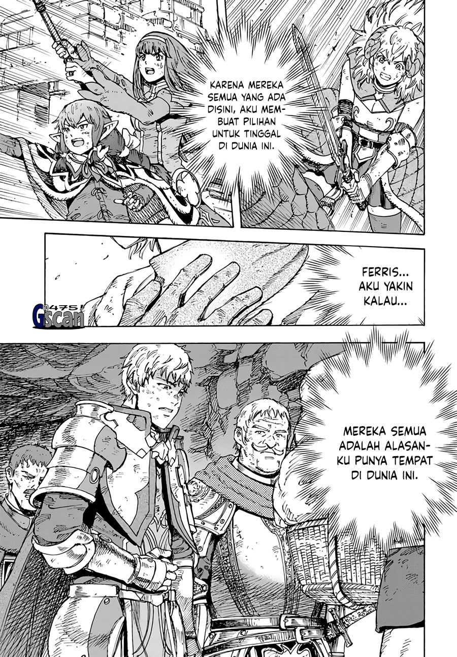 Shoukan sareta Kenja wa Isekai wo Iku: Saikyou nano wa Fuyou Zaiko no Item deshita Chapter 35.1 - halaman 20