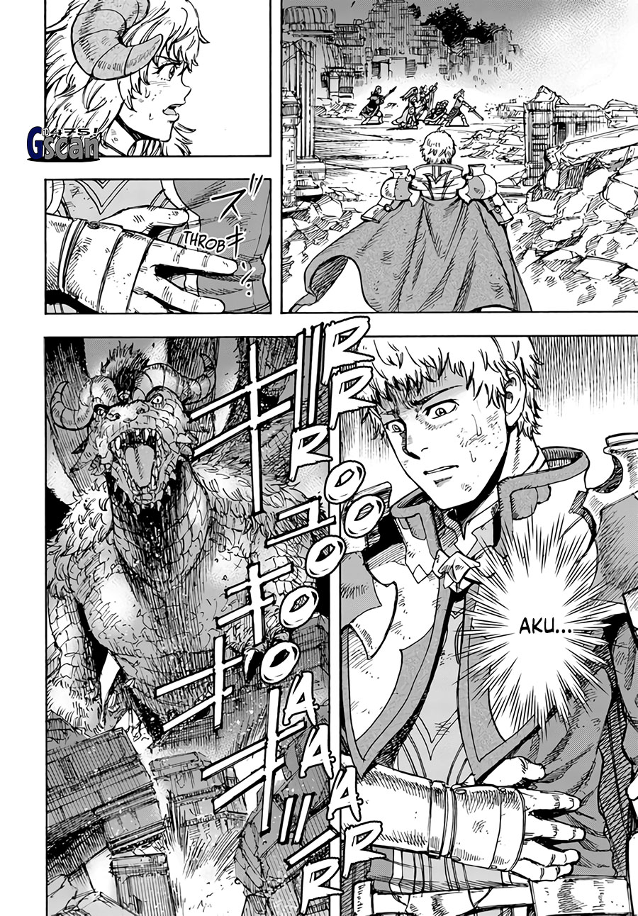 Shoukan sareta Kenja wa Isekai wo Iku: Saikyou nano wa Fuyou Zaiko no Item deshita Chapter 35.1 - halaman 5