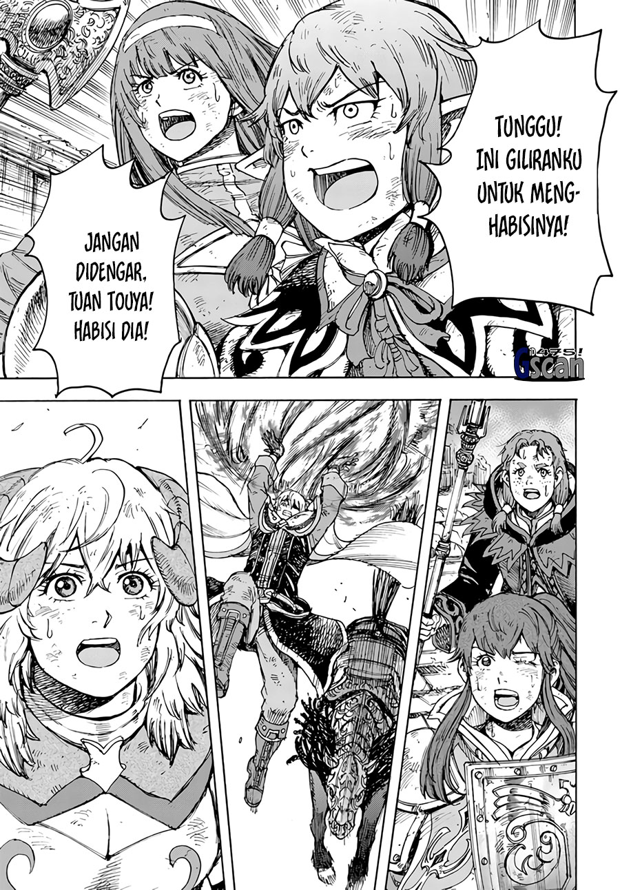 Shoukan sareta Kenja wa Isekai wo Iku: Saikyou nano wa Fuyou Zaiko no Item deshita Chapter 35.2 - halaman 1