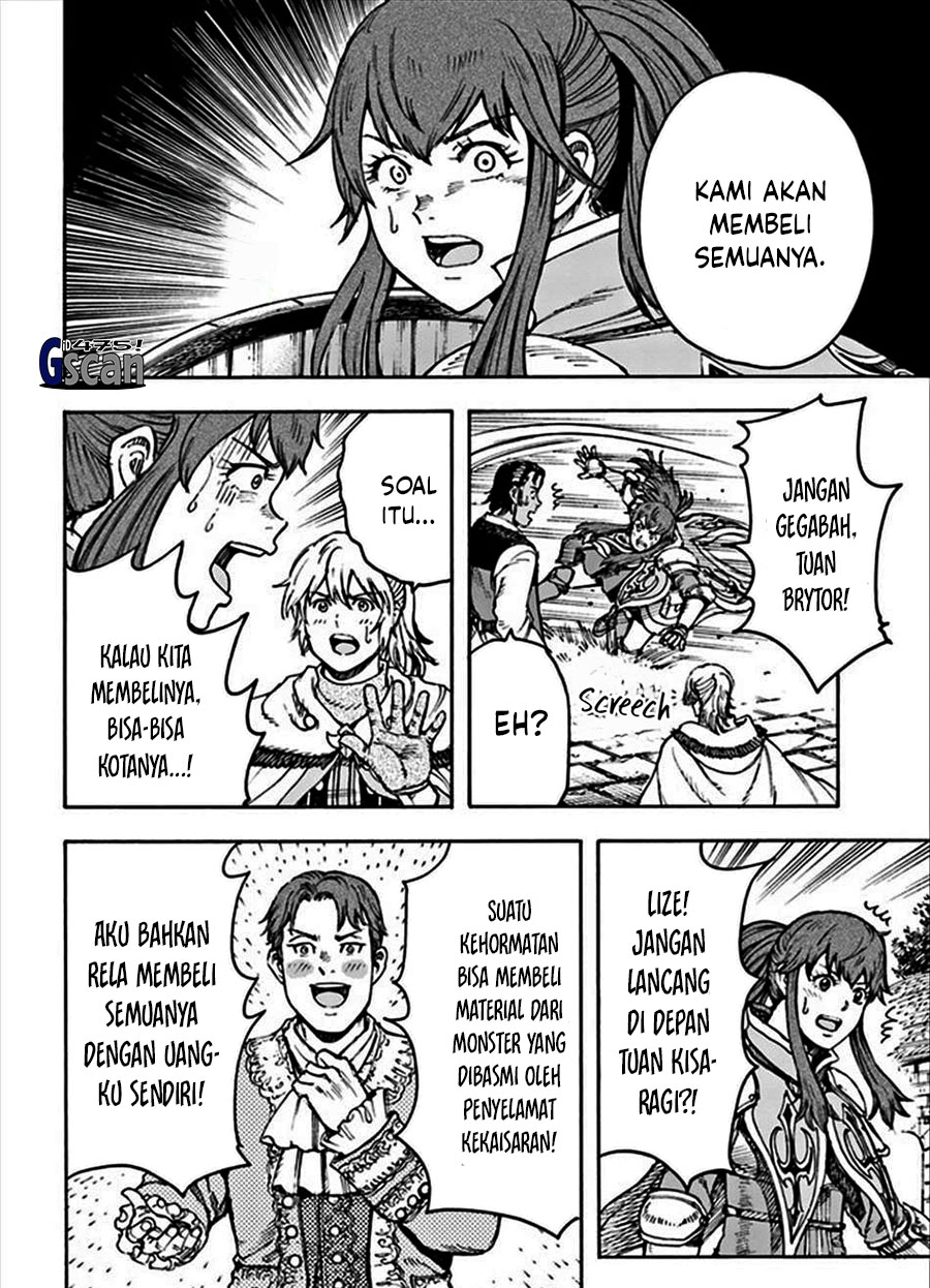 Shoukan sareta Kenja wa Isekai wo Iku: Saikyou nano wa Fuyou Zaiko no Item deshita Chapter 36 - halaman 15
